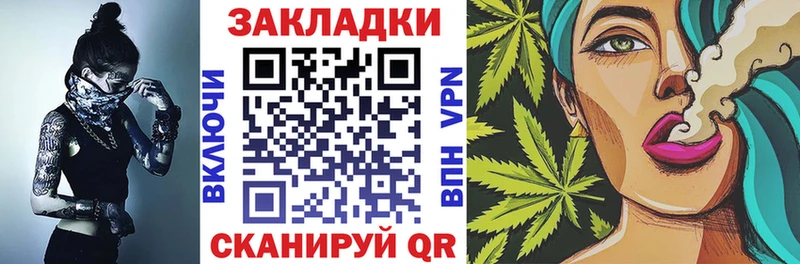 Где купить наркотики Ивдель Гашиш  КОКАИН  Alpha PVP  ГЕРОИН  Меф 