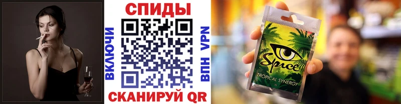 БУТИРАТ бутандиол  купить  цена  Ивдель 