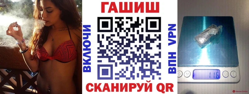 Гашиш 40% ТГК  Ивдель 