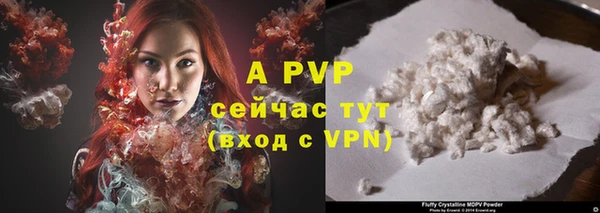 MESCALINE Медвежьегорск