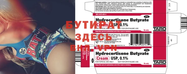 MESCALINE Медвежьегорск
