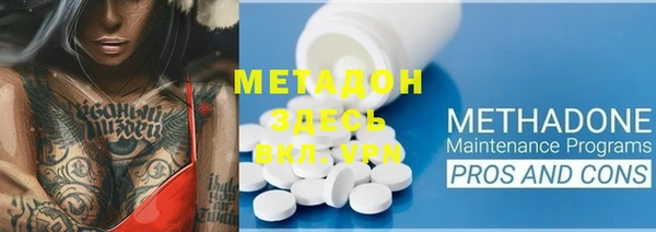 шишки Михайлов