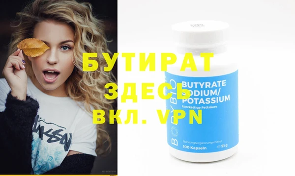 шишки Михайлов