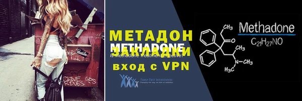 прущий лед Михайловск