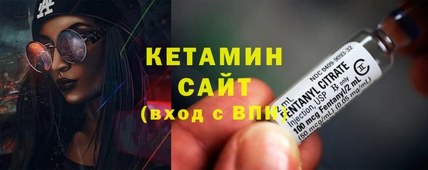MESCALINE Медвежьегорск