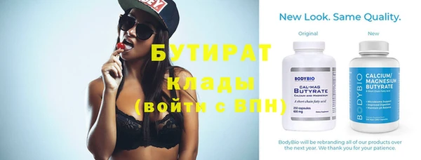 MESCALINE Медвежьегорск
