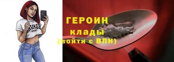 шишки Михайлов