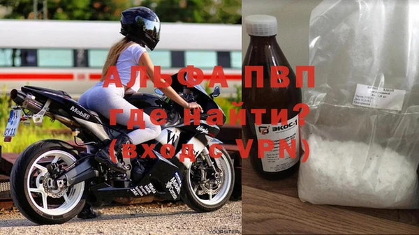 прущий лед Михайловск