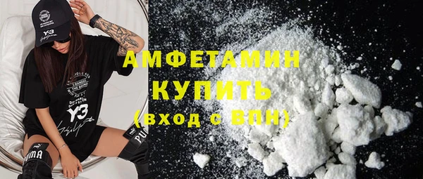 PSILOCYBIN Апатиты