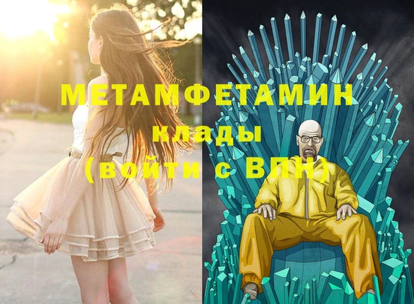 MESCALINE Медвежьегорск