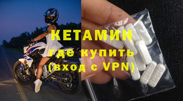 спиды Медногорск