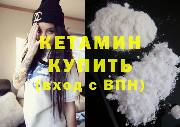 MESCALINE Медвежьегорск