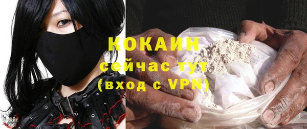 прущий лед Михайловск