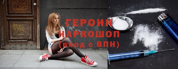 MESCALINE Медвежьегорск