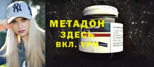 прущий лед Михайловск